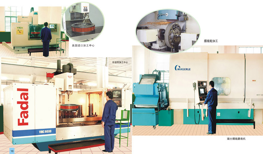 計算行星減速器輸出的轉速和轉矩 計算行星減速器輸出的轉速和轉矩